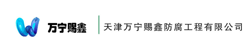 新鄉市泓博緣機械有限公司